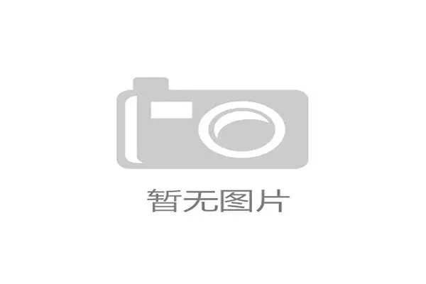 FIFA票务结算协议的修订,揭示了传统赛事赞助评估机制的失效 FIFA票务结算协议的修订,揭示了传统赛事赞助评估机制的失效